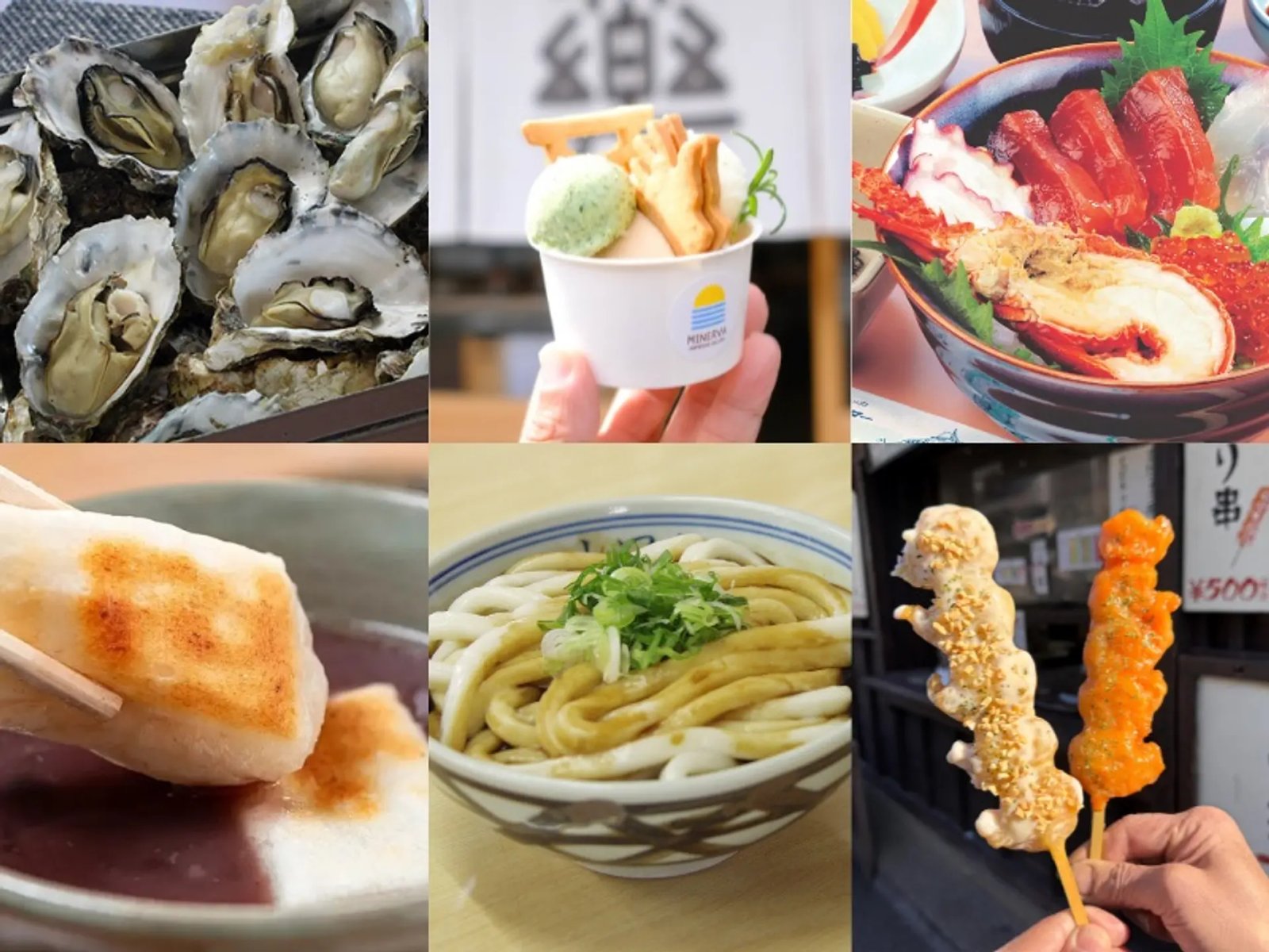 【年末グルメ旅特集】豪華伊勢エビ網焼きランチ&パワーが集まる年末に伊勢神宮参拝とおかげ横丁たっぷりフリータイム ギャラリー3